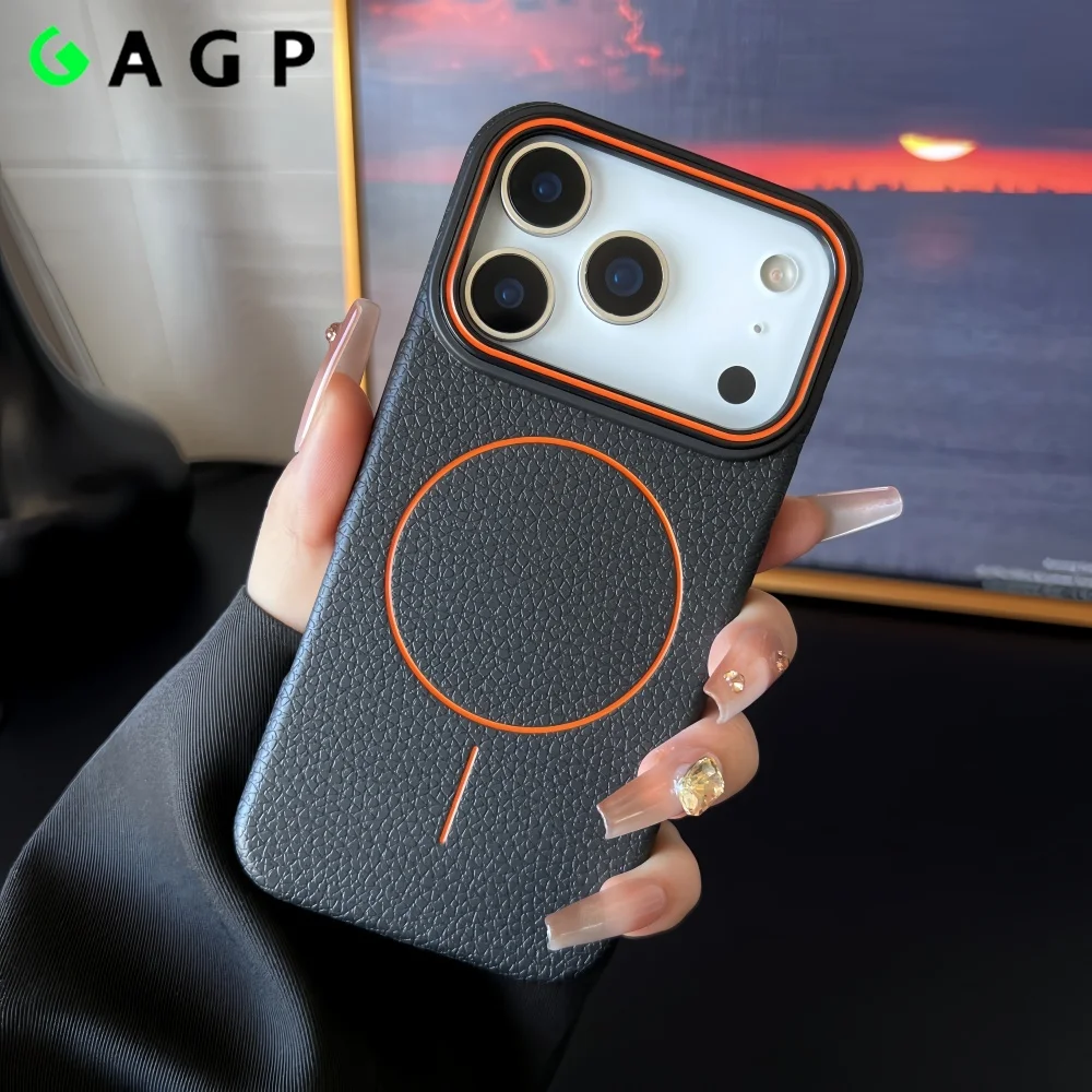 Lichee Pattern Magnetic Case for IPhone