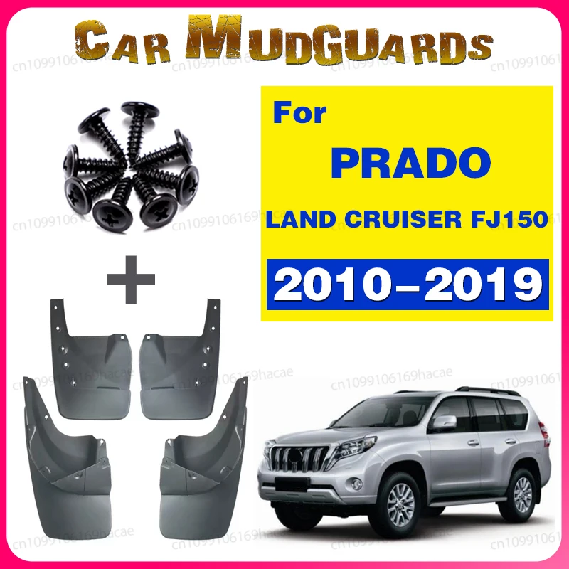 Toyota LAND CRUISER PRADO FJ150 2010-2019 Car Mudflap